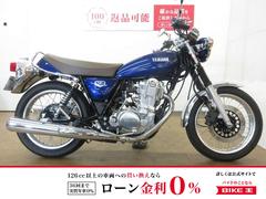 ヤマハ　ＳＲ４００／ファイナルエディションモデル／ＲＨ１６Ｊ型／インジェクションモデル／ノーマル車両