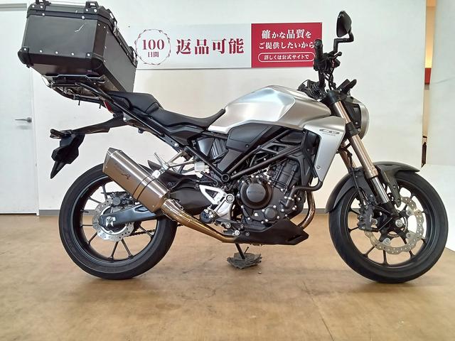 ホンダ CB250R／ABS／MC52型／ヤマモトレーシング製