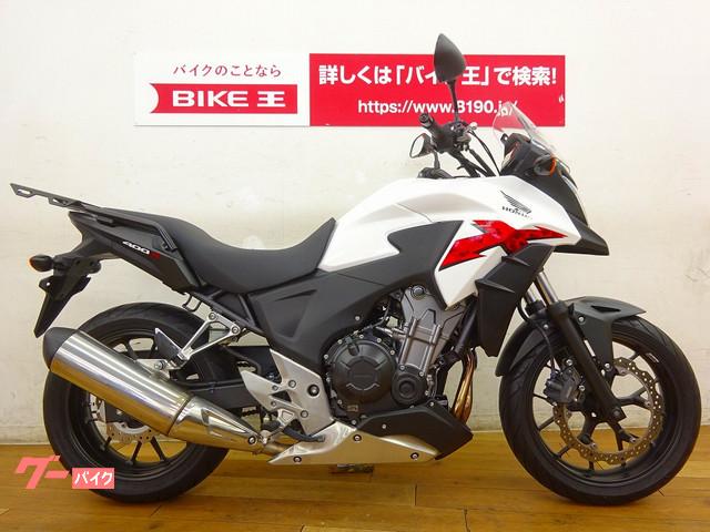 ホンダ ツアラーのバイク一覧 8ページ目 新車 中古バイクなら グーバイク