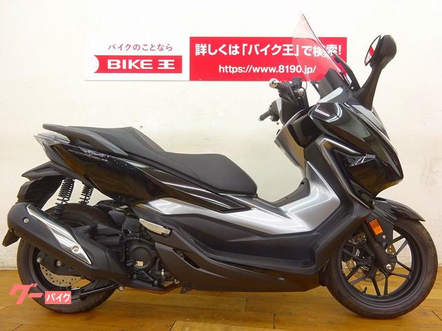 スクーター 50cc以上 千葉県の126 250ccのバイク一覧 新車 中古バイクなら グーバイク