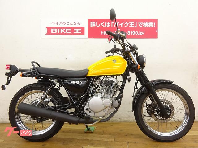 車両情報 スズキ グラストラッカー ビッグボーイ バイク王 柏店 中古バイク 新車バイク探しはバイクブロス