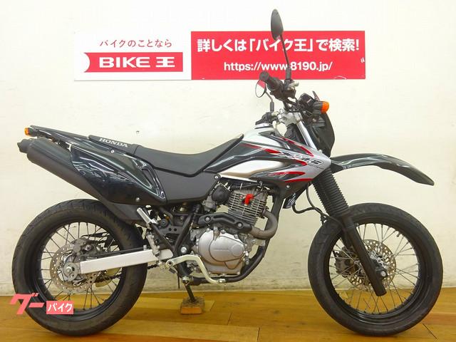 ｘｒ２３０ ホンダ 中古バイク一覧 新車 中古バイクなら グーバイク