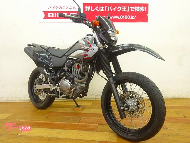 車両情報 ホンダ Xr230 バイク王 柏店 中古バイク 新車バイク探しはバイクブロス