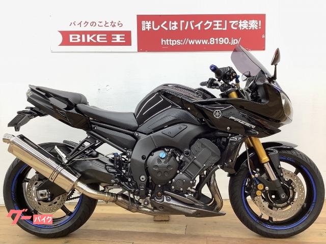 STRIKER ストライカー ステップキット TYPE2 ブラック FZ1 FZ1Fazer FZ8 FZ8Fazer SS-AA262B2  2021激安通販