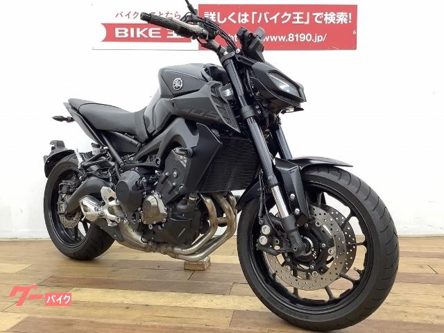 MT-09 リアウインカー 左右 000846 ヤマハ 純正 中古 バイク 部品 RN34J 修復素材に 割れ欠け無し 品薄 希少品 車検  Genuine 最大59％オフ！