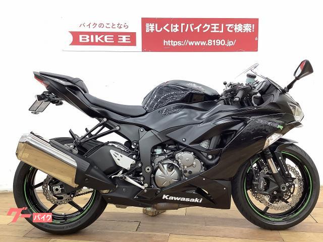 千葉県の401～750ccのバイク一覧｜新車・中古バイクなら【グーバイク】
