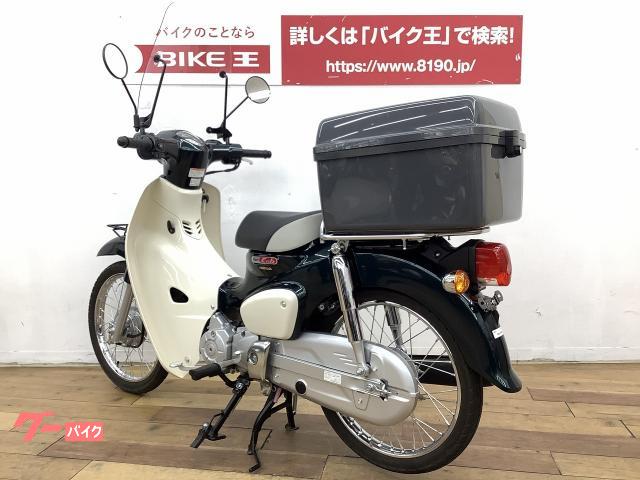 車両情報 ホンダ スーパーカブ50 バイク王 柏店 中古バイク 新車バイク探しはバイクブロス