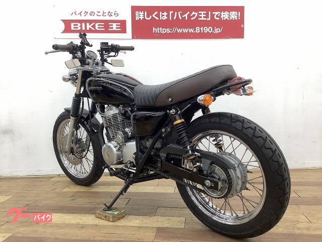 ホンダ ｃｂ４００ｓｓ フルカスタム車両 マフラー ハンドル シートレール加工 千葉県 バイク王 柏店 の中古バイク 新車バイク Goo バイク情報