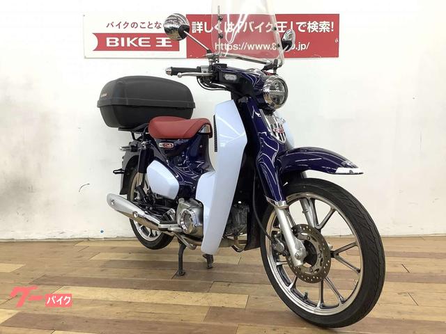 車両情報 ホンダ スーパーカブc125 バイク王 柏店 中古バイク 新車バイク探しはバイクブロス