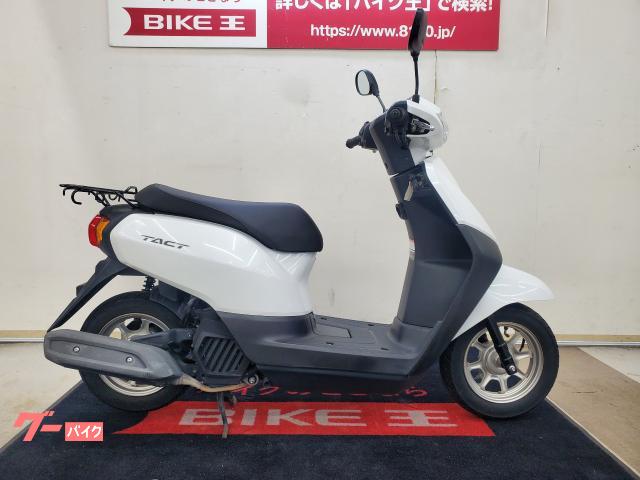 ホンダ タクト ベーシック フルノーマル バイク王 柏店 新車 中古バイクなら グーバイク