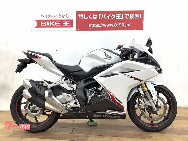 クリアランス直販 CBR250RR MC51 エンジンスライダー 黒 ［SP0066B