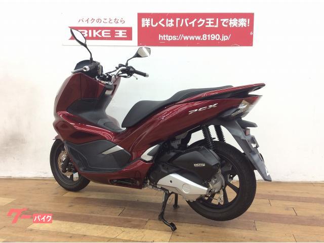 オープニング大セール】 ＰＣＸ１２５ ＪＦ８１ フルノーマル sadsad.jp