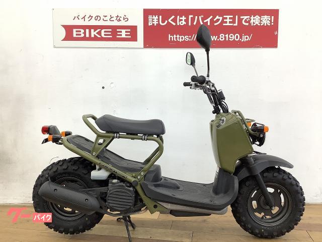 やす ランドクルーザー 300 内側 スカッフプレート4P ZX GR SPORT VX