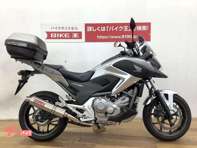 ｎｃ７００ｘ ホンダ ブラック系 黒色のバイク一覧 新車 中古バイクなら グーバイク