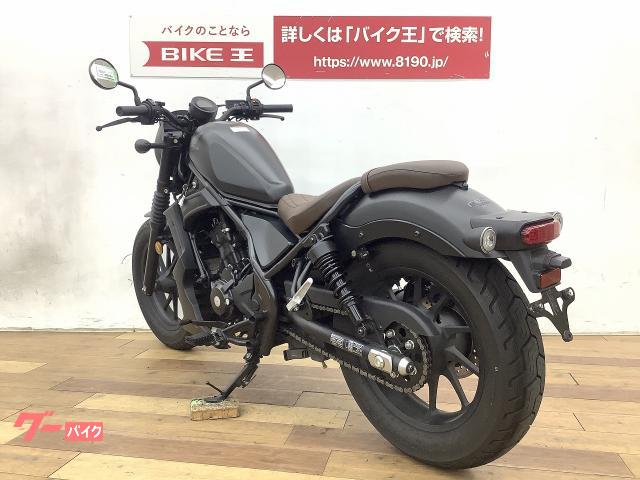 ネット限定】 HONDA レブル250用 ディアブロ 外装6点セット ienomat.com.br