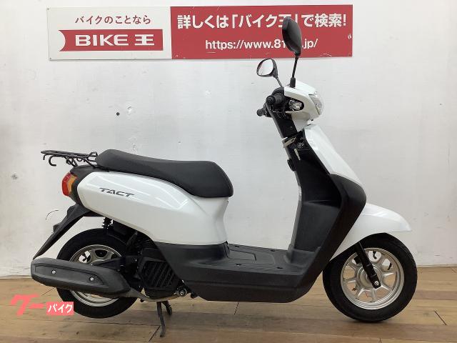 車両情報 ホンダ タクト バイク王 柏店 中古バイク 新車バイク探しはバイクブロス