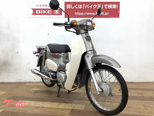 即戦力♪ スーパーカブFI プロ（AA04） セル付き4速 千葉県柏 即日
