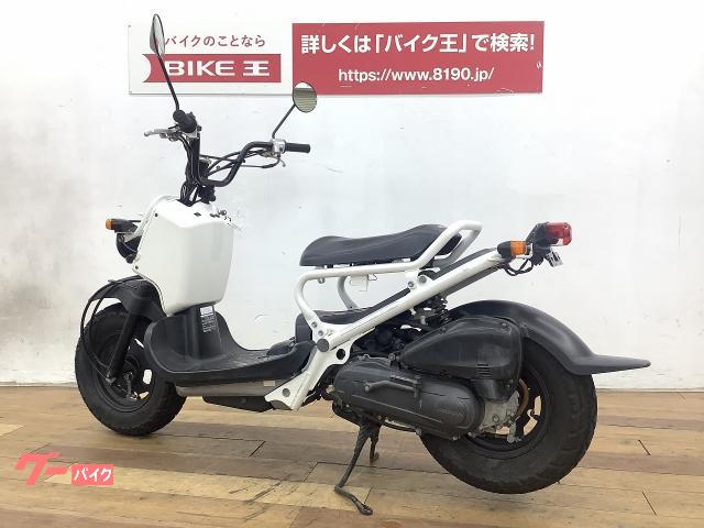 ホンダ ズーマー　２００４年モデル　ダウンフレーム装備の画像（千葉県
