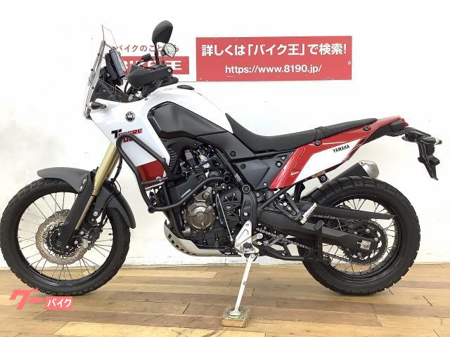 新しい到着 エンジンガード テネレ700 Tenere ワイズギア エンジン