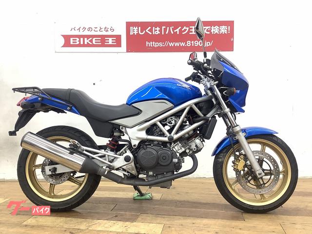 VTR250 センターカウル 純正オプション品 超希少 美品