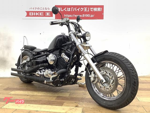 ドラッグスター 250 販売又は400cc交換希望