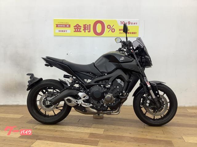 ヤマハ ＭＴ－０９ 前後サスペンションＷＰ製装備｜バイク王 柏店