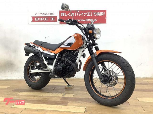 ＴＷ２２５Ｅ（ヤマハ） バイク修理・板金塗装の作業実績一覧｜バイク