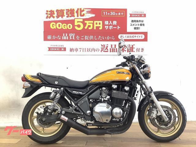ゼファー1100 ヨシムラ ショート管 フルエキ マフラー - オートバイパーツ