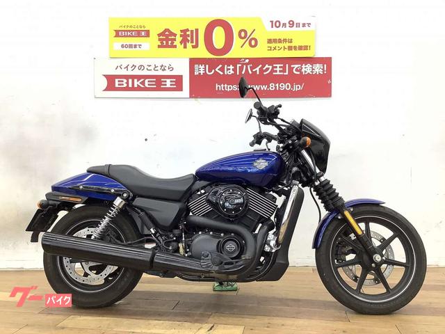 ＨＡＲＬＥＹ－ＤＡＶＩＤＳＯＮ ＸＧ７５０ ストリート７５０