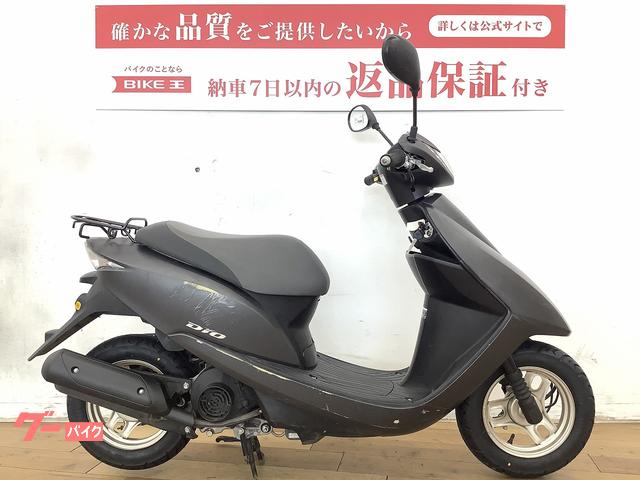 グーバイク】柏市・「goo」のバイク検索結果一覧(61～90件)