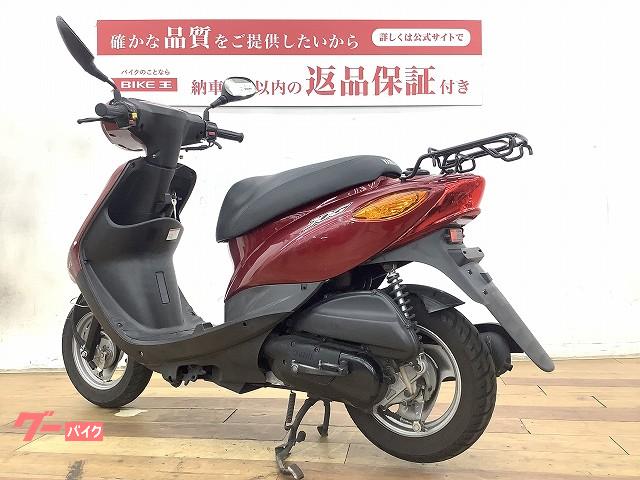 車両情報:ヤマハ JOG | バイク王 柏店 | 中古バイク・新車バイク探しはバイクブロス