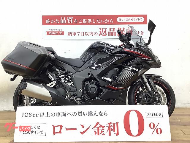 Ｎｉｎｊａ　１０００　ＳＸ　純正オプションサイドパニア装備