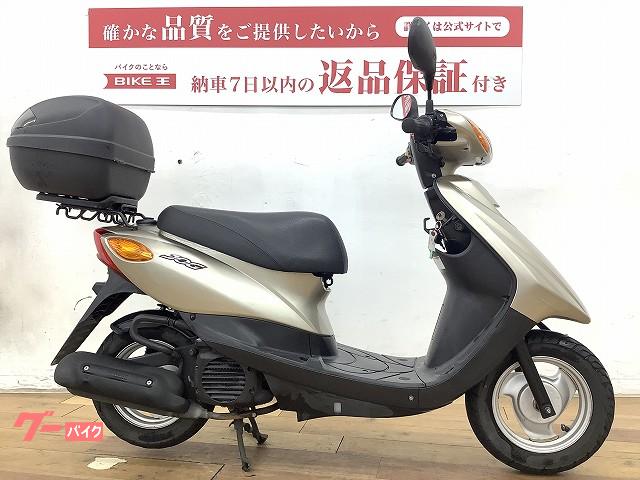 ヤマハ ＪＯＧ ２０１５年モデル ＧＩＶＩ製リアボックス装備｜バイク王 柏店｜新車・中古バイクなら【グーバイク】