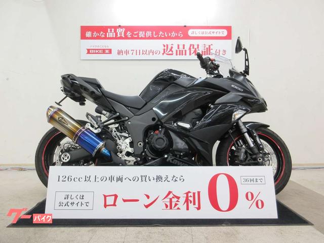 Ｎｉｎｊａ　１０００　２０１９年モデル　フェンダーレス　ワイバンマフラー装備