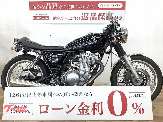 ＳＲ４００　カフェレーサースタイル　セパハン　ＯＶＥＲ製マフラー