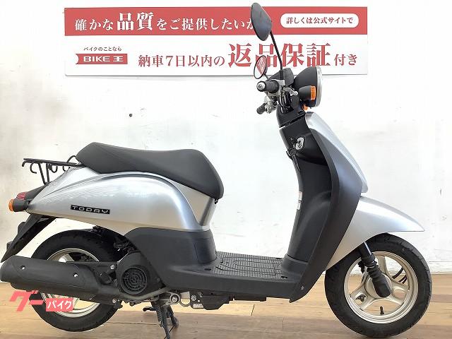 ホンダ トゥデイ ２０１２年モデル フルノーマル車｜バイク王 柏店｜新車・中古バイクなら【グーバイク】