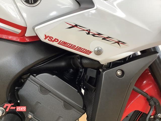 ヤマハ FZ1 FAZER YSPリミテッドエディション 200 ヤマハ FZ1 FAZER YSPリミテッドエディション 200
