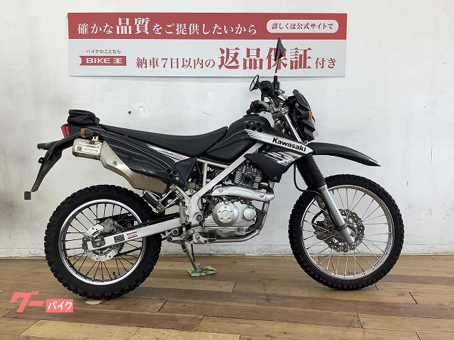 カワサキ ＫＬＸ１２５ コンパクトオフロードモデル｜バイク王 柏店｜新車・中古バイクなら【グーバイク】