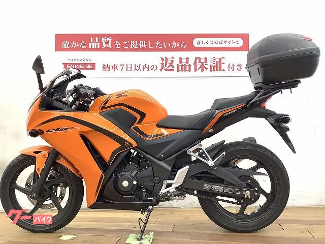 ホンダ ＣＢＲ２５０Ｒ スペシャルエディションカラー リアボックス装備｜バイク王 柏店｜新車・中古バイクなら【グーバイク】