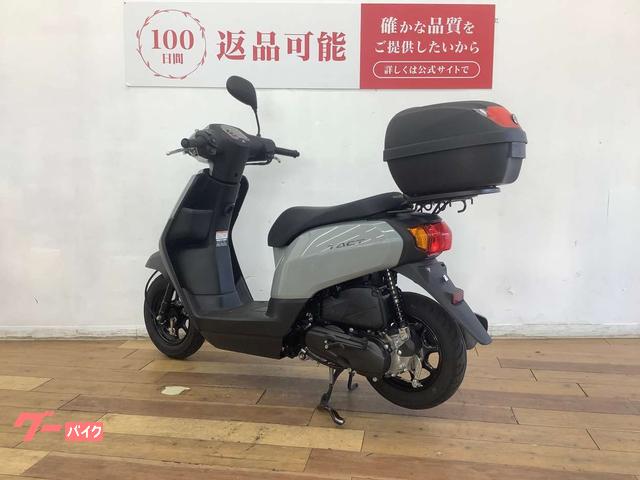ホンダ純正　タクト オプション フロントボックス ホンダ純正 タクト オプション フロントボックス ホンダ ライブ