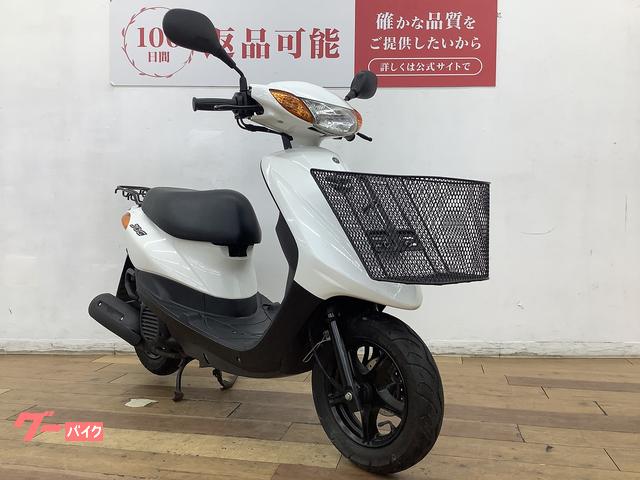 中古】ヤマハ JOG 100cc 3ヶ月保障・プロ整備 （ヤマハ