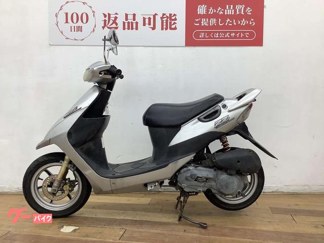 スズキ ZZ NRマジックチャンバー ディスクブレーキ