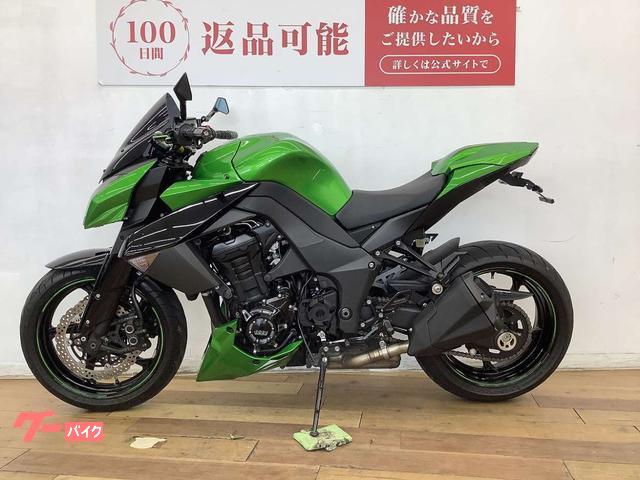 Z1000 Z 1000 2010 2011 2012 2013用オートバイラジエーター