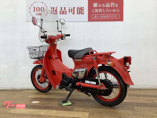 ホンダ リトルカブ 55周年記念カラー フロントバスケット装備