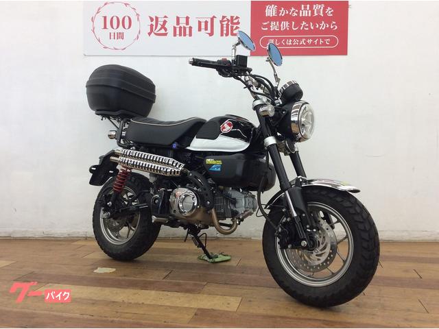 ラ*タ様 ホンダ モンキー中古 タケガワ Fディスク キャリパー Rサス青 Bマ ラ*タ様 ホンダ モンキー中古 タケガワ Fディスク キャリパー R