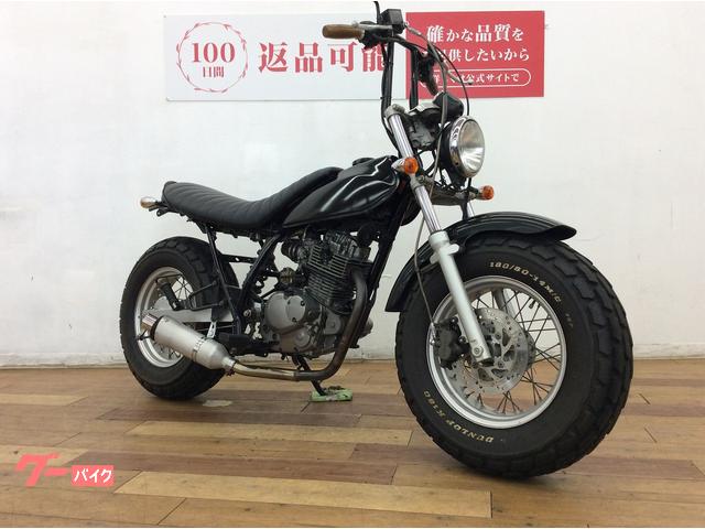 スズキ バンバン200 ロボハン ビッグフット スーパートラップ