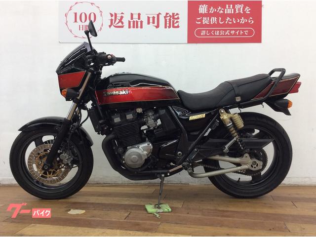 相馬焼の中古が安い！激安で譲ります・無料であげます｜ジモティー