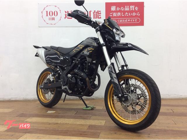 カワサキ KLX230SM 2023年モデル ワイドフットペグ
