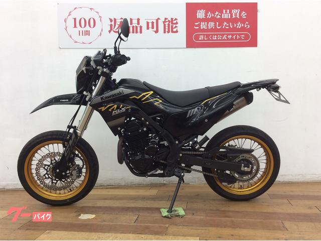 【えむ】 s-l400.jpg