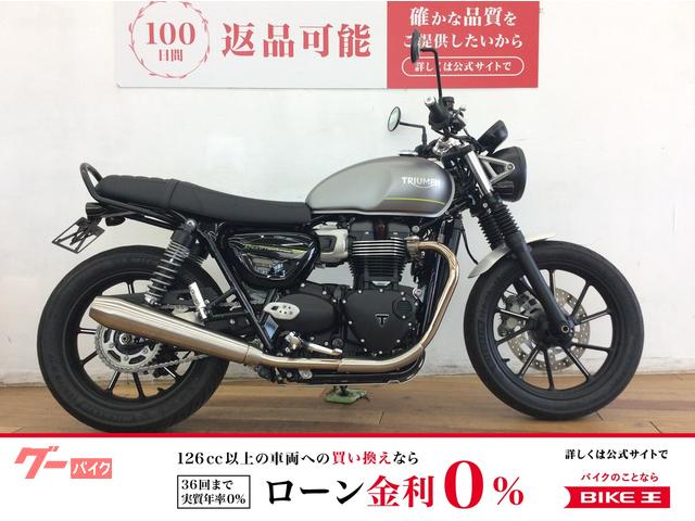 スピードツイン９００　メッキフロントフェンダー　リアフェンダーレス
